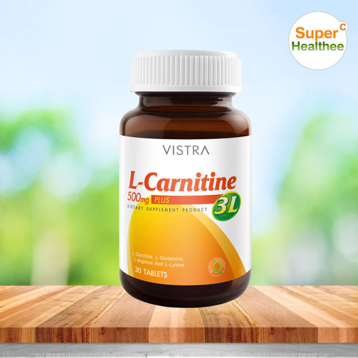 Vistra l-carnitine 3L 500mg 30 เม็ด วิสทร้า แอลคาร์นิทีน