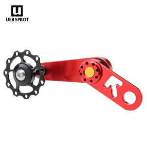 Bicycle Single Speed Chain Guide Aluminum Alloy Bike Pulley Jockey Wheel Derailleur Chain Checker for Folding Bicycle