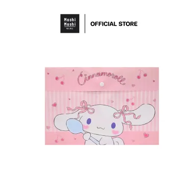 Moshi Moshi แฟ้ม แฟ้มใส่เอกสาร แฟ้มกระดุมขยายก้น A4 ลาย Cinnamoroll ลิขสิทธิ์แท้จากค่าย Sanrio รุ่น 6100008454-8455