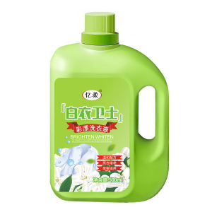 Anti-Bacteria Detergent Color Protection Laundry Liquid Plant Based Gentle On Babys Skin Suit Cloth Stain Remover
