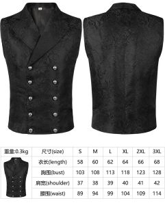 Halloween New Arrival European and American Mens Lapel Vest Medieval Steampunk Victorian Top Cosplay