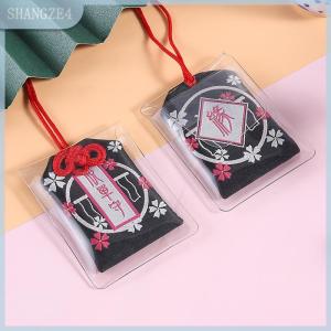 【SHANGZE4】 Japanese Prayer Blessing Bag Pray Love Lucky Charms Bag Guard Talisman Pendant Keychain Couple Gift