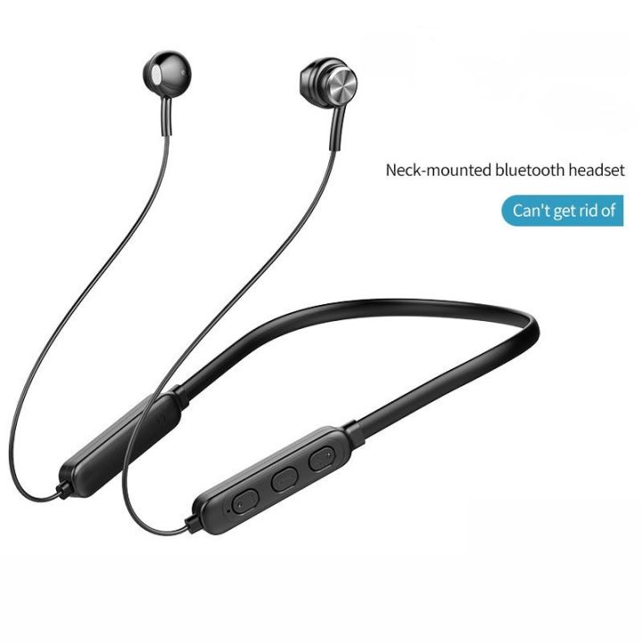 Wireless Bluetooth Headphones magnetic headset In-Ear Earphone