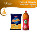 1 x Piattos Cheese Flavored Potato Crisps 85g and 1 x C2 Apple 1L. 