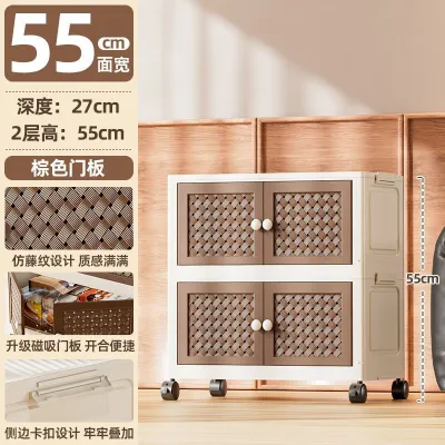 Doing Mall ​Stackable Foldable Storage Cabinet PP Material Double-Door Design with Magnetic Closure Easy Move Organizer