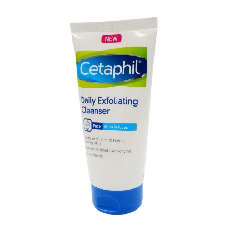 Cetaphil Daily Exfoliating Cleanser Lazada PH