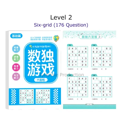Children Book Puzzle Book Sudoku Book Sudoku Children Puzzle Math Game Mind Game for Kid Buku Activiti Sudoku Buku Math Mainan Math Buku Kanak