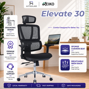 Reiko Elevate Ergonomic Chair Fabric Cushion Seat Chair - 3 Years Warranty (Office Chair Ergonomic Chair Gaming)