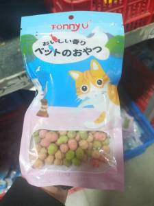 Cat Treats Cat Biscuits Cat Nutrition Biscuits Cat Peppermint Biscuits