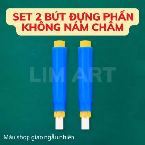 Hộp 6/12/50/100 viên phấn màu vẽ tranh viết bảng LIM ART