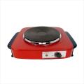 MASPION S301 / S-301 KOMPOR  LISTRIK 600 WATT - GARANSI RESMI. 