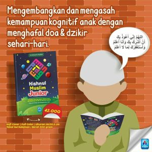 GMB Ready Buku Hishnul Muslim Junior / Buku Anak Kumpulan Dzikir dan Doa / Buku Anak Muslim Kekinian