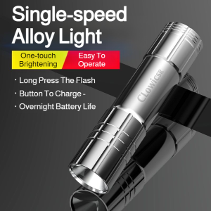 Rechargeable Strong Light Flashlight Mini Small Portable Flashlight Portable Small Single-speed Small Flashlight Long Battery Life Super Bright Long-range Outdoor Durable Emergency Light小型便携强光长续航手电筒