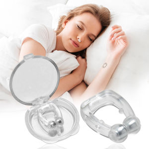 Silicone Nose Clip Magnetic Anti Snore Stopper Snoring Silent Sleep Aid Device Guard Night Anti Snoring Device Health Care