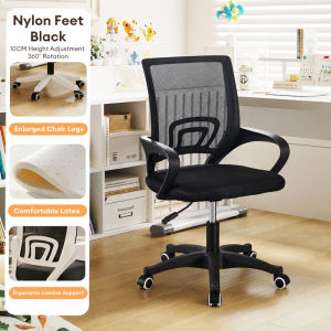 Hakimi Office chair ergonomic desk chair 3D adaptive lumbar support gaming computer chair lumbar support chair