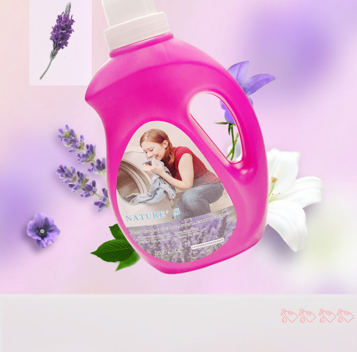 👍ใช้ดีมาก👍 น้ำยาซักผ้าสูตรเข้มข้น ผสมน้ำยาปรับผ้านุ่ม 2in1 ซักผ้าได้ขาว ...