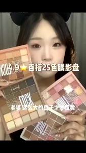 huge discounts2023 Capel Eyeshadow Palette 25 Colors Pearl Pigment Matte Earth Color Cheap Fashion Large Size