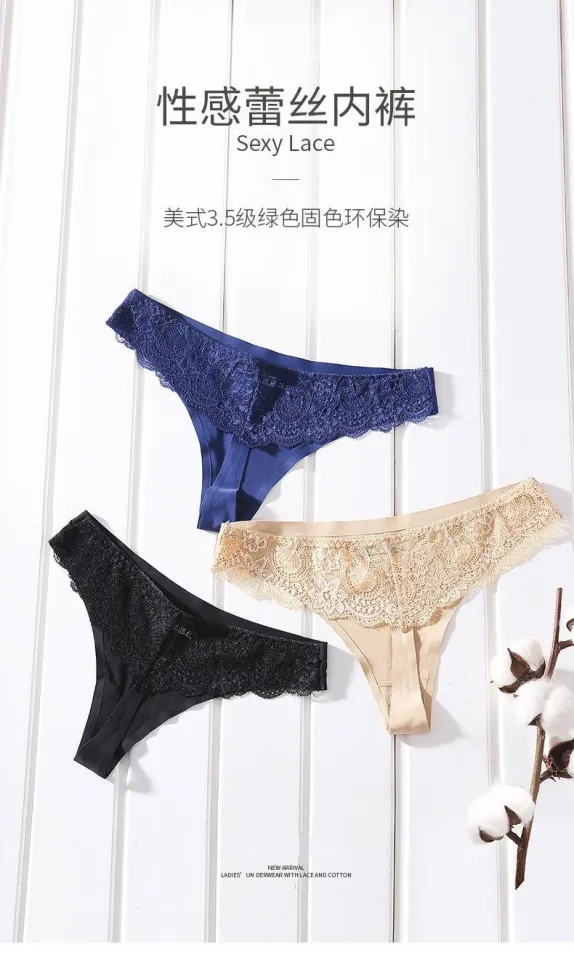 Shpwfbe Underwear Women One Piece Ice Silk Seamles Lace Cotton