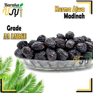 Madinah Ajwa Dates Grade AA Premium Medium Dates Natural Halal Healthy Snack Food 150g/250g/500g/1kg