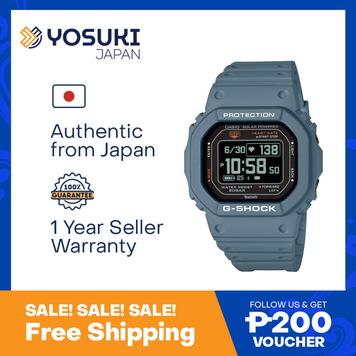 CASIO G-SHOCK DW-H5600-2JR Solar 5600 SERIES NEW23 G-SQUAD
