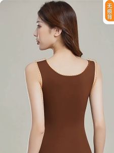 M-2XL For 40-80kg Autumn Winter Seamless Cloud Nude Feel Skin Bottom Thermal Warm Vest For Women Fixed Cup Skin Care Bottoming Underwear