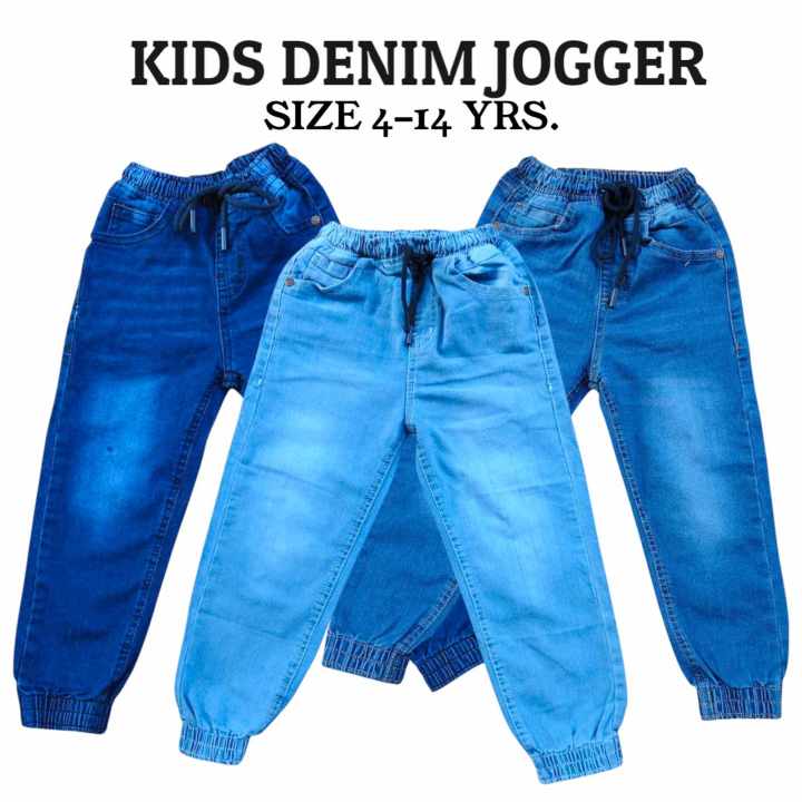 MAONG JOGGER PANTS FOR KIDS/TEENS- MAKAPAL TELA -MALL QUALITY DENIM JOGGER  PANTS- [SIZE/AGE: 1-14 YRS] Lazada PH