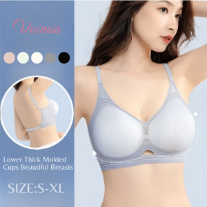 【SingaBralette】 Ultra-thin Bras Jelly Support Push Up Bra Wireless Seamless Small Chest Gather Breathable Underwear內衣無鋼圈