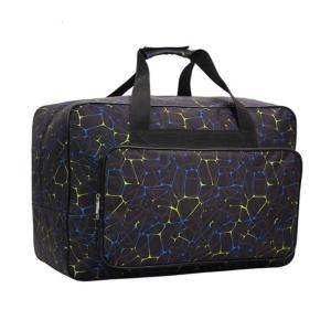 Portable Sewing Machine Carrying Case Travel Storage Bag With Spacious Front Pocket for Household Storage Solution