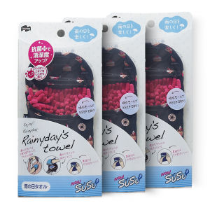 [3pcs] Japan Condor SUSU Portable Wipe Super Absorbent Chenille Cleaning Rag Multi-purpose Collapsible Cleaning Gloves