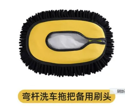 Retractable Car Wash Mop Kit Car Wash Brush Kit Car Cleaning Tool Set Bundle Chenille Detachable Rotating Buttons Car Care Soft and Dense Velvet