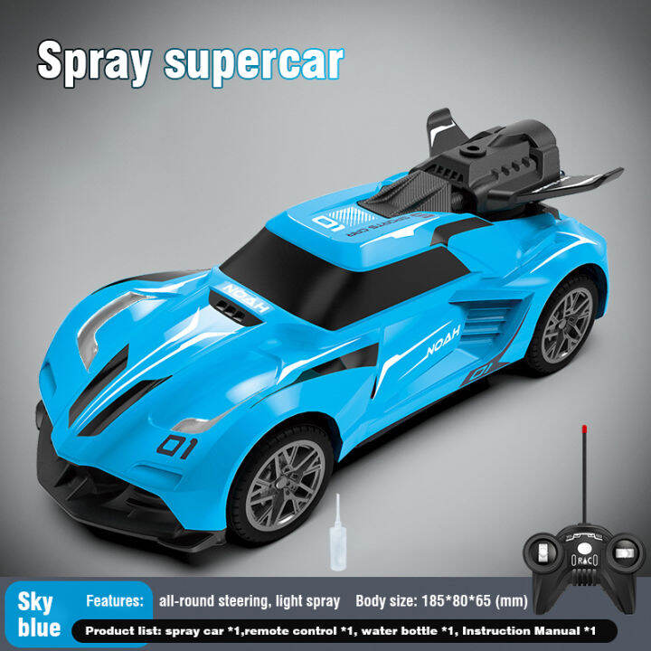 Child size best sale remote control car