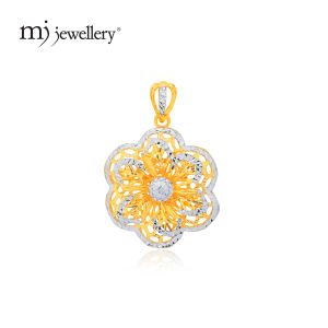 MJ Jewellery Gold Flower Pendant B11 375 Gold & 916 Gold