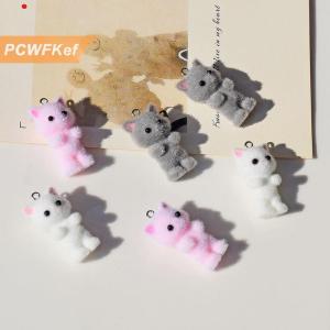 【PCWFKef】 Flocking สัตว์การ์ตูนแมวรูปร่างเรซินลูกปัดจี้เครื่องประดับ DIY ต่างหูเสื้อผ้าพวงกุญแจจี้เครื่องประดับ