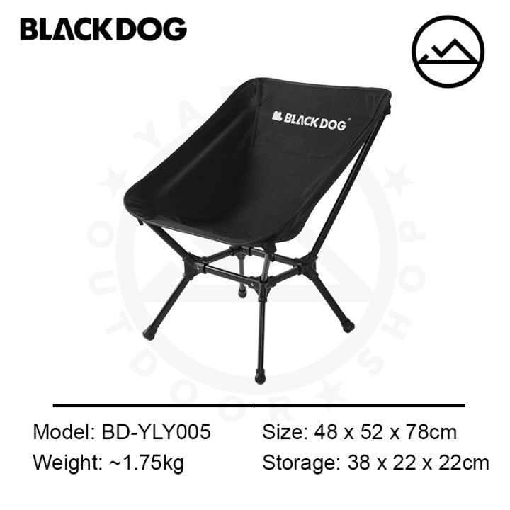Blackdog Folding Moon Chair Y2 Lazada PH