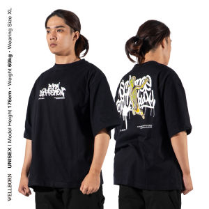 Wellborn Herd Oversized Black T-shirt