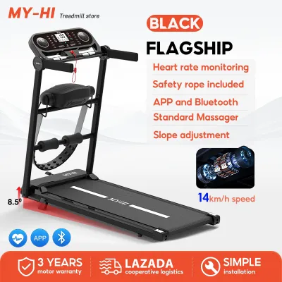 MY-HI Treadmill Electric Heart Rate Monitoring Incline Adjustment Bluetooth Music Massager M11 APP