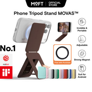 MOFT Snap Invisible Phone Tripod Stand MOVAS™ MagSafe ขาตั้ง for iphone แบบแม่เหล็ก ไม้เซลฟี่ griptok magsafe moft tripod ที่ตั้งโทรศัพท์