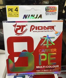 สายพีอี PE PIONEER NINJA X8 MULTI COLOR BRAID LINE ความยาว 150 เมตร