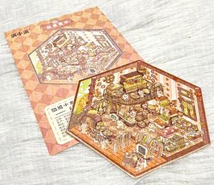 Sticker 3D Hình Dán Sticker Giảm Stress Cho Mọi Lứa Tuổi - Hàng Sẵn Giao Ngay