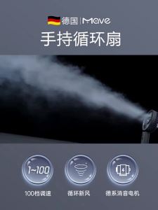 Foldable Dual-Use Dual Battery SUB Rechargeable Fan Ultra-Long Battery Life Handheld Small Fan Brushless Motor Cooling