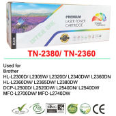 หมึกเลเซอร์ MFC-L2700D / MFC-L2700DW / MFC-L2740DW / MFC-L2470DW (TN-2380) สีดำ Color Box