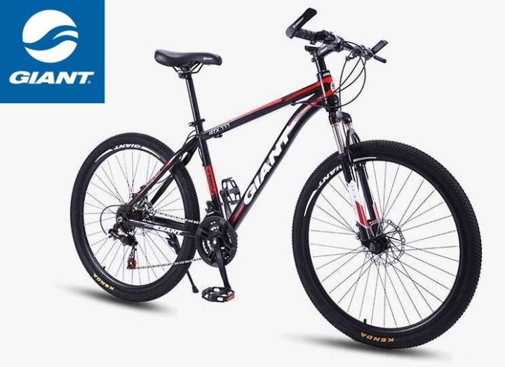 Giant bicycles discount sale