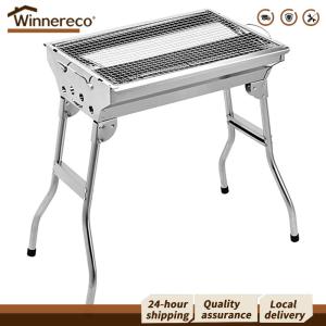 [Winnereco Flagship Mall]เตาแก๊สตั้งพื้นสำหรับตั้งแคมป์และปิ้งย่างพร้อมชั้นวางถ่านไฟฟ้าสำหรับปิกนิกและบาร์บีคิวกลางแจ้ง