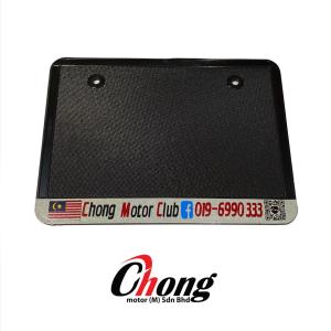 NUMBER NOMBOR MOTOR NO PLATE NO PLAT PAPAN BELAKANG CHONG MOTOR CLUB