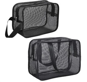 Dizoey 2PCS Multifunctional Mesh Shower Tote Bags Big Capacity Toiletry Organizer Portable Cosmetic Storage Caddy Tote Bag with Hanging Hook