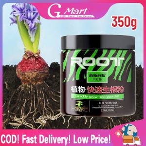⭐【LazTop Seller】350g Rooting Powder for Plants Rooting Powder Rapid Rooting Hormone for Cuttings Growth ZJJ-Rooting-Powder