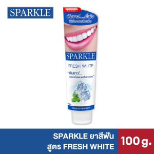 SPARKLE ยาสีฟัน สูตร Fresh White Toothpaste ขนาด 100g.