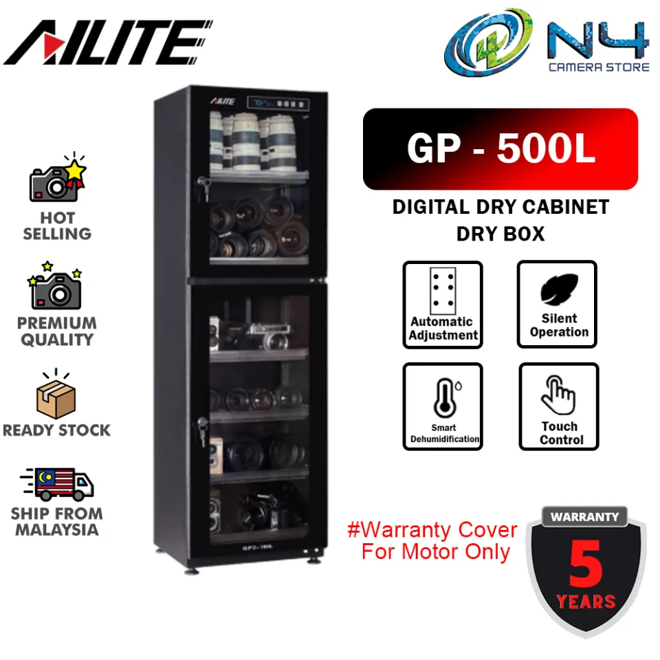 Ailite Gp 500l Dry Cabinet