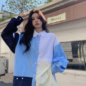 Wanita Kemeja Lengan Panjang T-shirt Tipis Atas Menjahit Kain