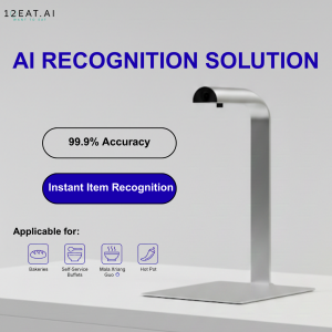 12EAT AI Visual Recognition Camera for POS | Smart Checkout Integration | For Bakery Small Bowl Dish Buffet Mala Xiang Guo